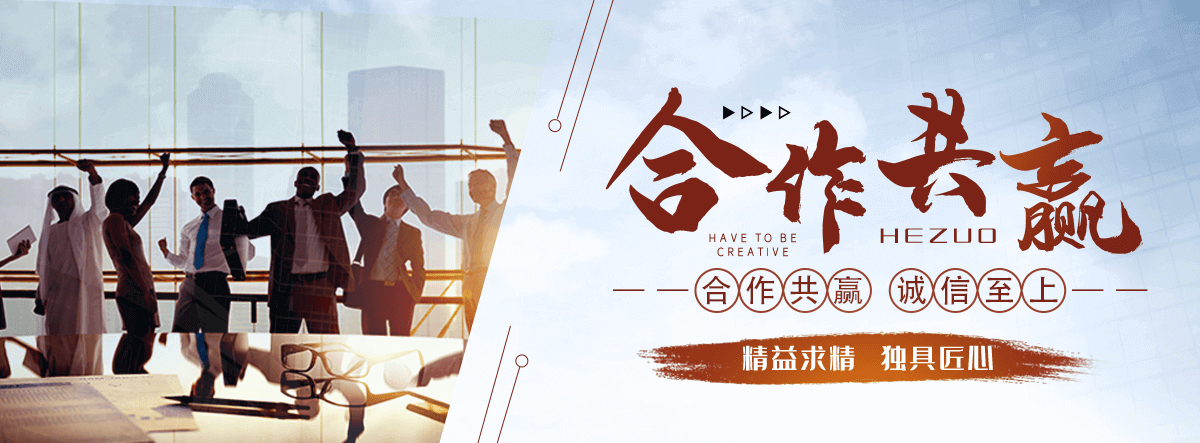 依兰口碑好的无纺布制袋机厂家电话